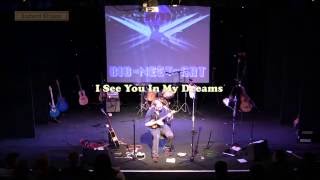 I'll See You In My Dreams - Richard Kitson recorded live at the Big Neet Art
