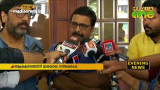 ആക്രമണത്തിന് ഇരയായ നടിക്കൊപ്പമാണെന്ന് സിനിമ സംഘടനയായ ഫെഫ്ക video