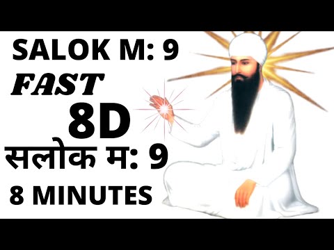 SALOK M 9 fast 8 minutes
