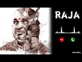 Ilayaraja Song Bgm Ringtone The Old Bgm