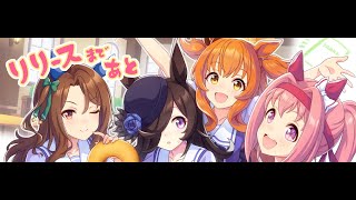【モンハンライズ】気ままに狩りをする男の配信