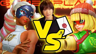 FINAL PREDICTIONS: Who is the Smash Bros. Ultimate ARMS Fighter Going to Be?