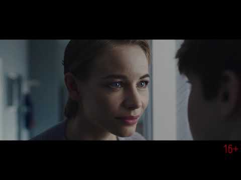 О фильме. За кадром