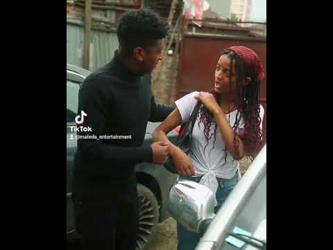 ታገቢኛለሽ ወይ