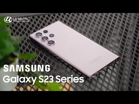 Samsung GALAXY S23 ultra 本体 Купить Смартфон Samsung Galaxy S23 Ultra 8/256Gb (Цвет: Lavender