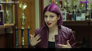 Աշխարհի հայերը/Ashxarhi Hayer - Tatev Abrahamyan