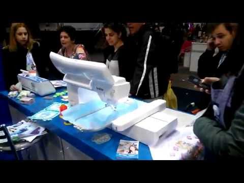 Serv-Mak - Feira Mega Artesanal 2014 -Visita ao Stand