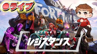 【フォートナイト】キーマウ練習126日目！クエスト等【PC】