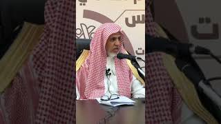 أ.د. علي الشبل | أصول الاعتقاد - بيشه 1443هـ image