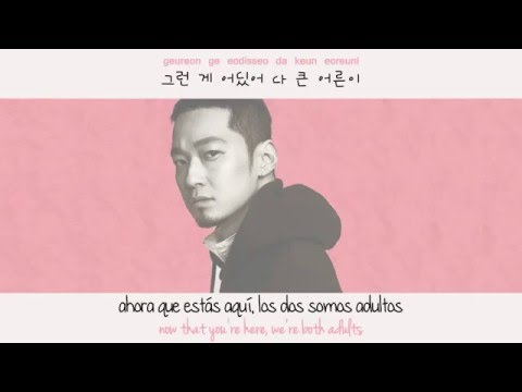 [ESP + ENG] The Quiett - Body 2 Body