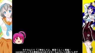 noitaのデイリーをやってみる配信