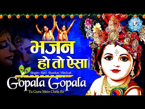 YouTube Fallback Thumbnail