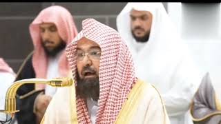 Surah Al-Fatiha | By Sheikh Abdur-Rahman | সূরা ফাতিহা Surah Fatiha 2025