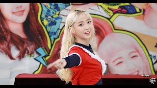 171001 김포 팬사인회 엘리스 (Elris) 열려라 그대 (Roopretelcham) 유경 4K 직캠 / fancam