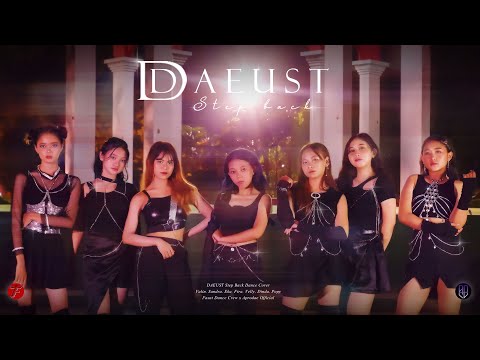 DAEUST - Got the Beat 'Step Back' Dance Cover