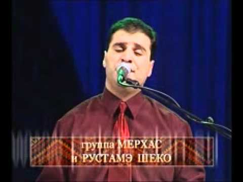 ROSTAME SHEKO-K`oma Merkhas