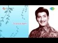 Gooduputani Kannulaina Theruvani Song