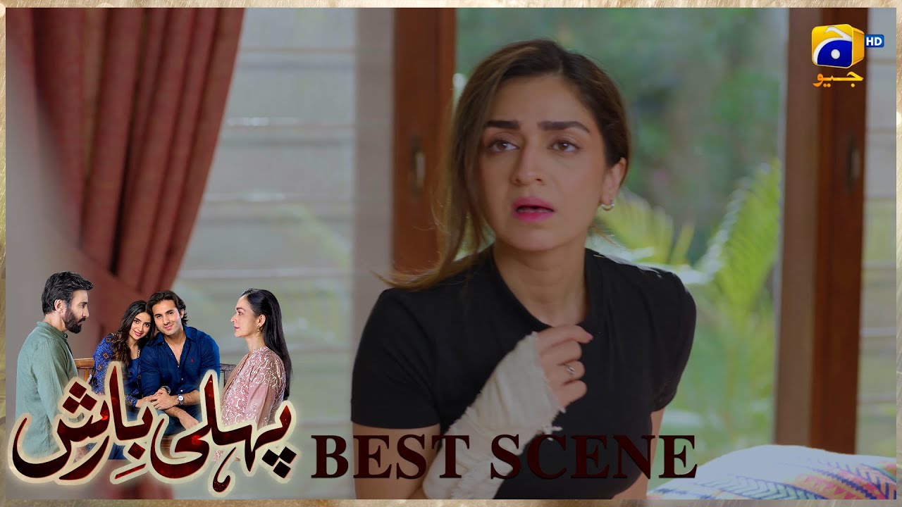 Pehli Barish Episode 05 | 𝐁𝐞𝐬𝐭 𝐒𝐜𝐞𝐧𝐞 𝟎𝟑 | Aijaz Aslam - Saboor Ali || Har Pal Geo