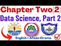 Chapter Two Data Science Part Two 2 Emerging Technologies In English Afaan Oromo Ethiopia
