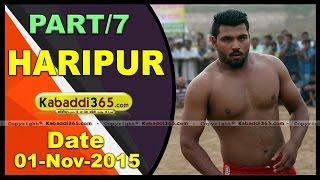 (1) Haripur Hinduan (Mohali) Kabaddi Tournament 1 Nov 2015