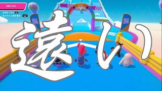 【症例報告】生放送5日目でも絶対に優勝できないクラウンマウンテンの一例。【FALL GUYS実況】