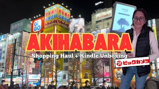 JAPAN 2024: Short Trip To Akihabara & Unboxing My Kindle (+ A Mini-Haul)