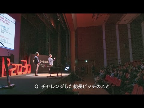 【新2回生の皆さんへ】「立命館社会起業家支援プラットフォームRIMIX：先輩からのメッセージ」（入学式特別サイトclass of 2020）