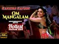 Kareena Kapoor Om Mangalam 4K Status Slow Motion Vertical