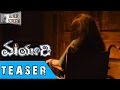 Mayuri Movie Teaser Aari Nayantara