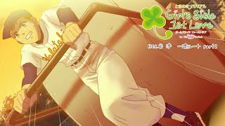 【ときメモGS実況】永遠という言葉を教えて...日比谷 渉 一途ルートpart2