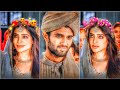 KUSHI TITTLE SONG 𝑾ℎ𝑎𝑡𝑠𝑎𝑝𝑝 𝑺𝑡𝑎𝑡𝑢𝑠 𝑻𝑟𝑒𝑛𝑑𝑖�