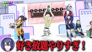 【#ぱにきゅーぶ】自由奔放なメンバーの東西クイズ対決！【長尾景/舞元啓介/早瀬走/先斗寧/鏑木ろこ/緋八マナ/七瀬すず菜/にじさんじ/切り抜き】