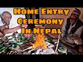 Home entry ceremony of Hindu culture.|Cinematic| -  |Nepali Culture|