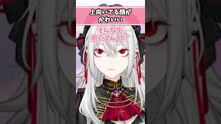 みんなで上向こう♪ #魔界ノりりむ #にじさんじ  #サーニャ #卯月コウ #葛葉