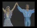 1989 1990 Stars On Ice