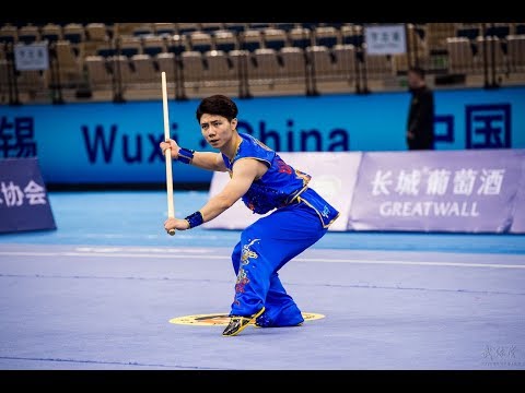 Men's NanGun 男子南棍 第26名 河北队 郭仕卿 9.28分 he be guo shi qing 2017年全国武术套路锦标赛