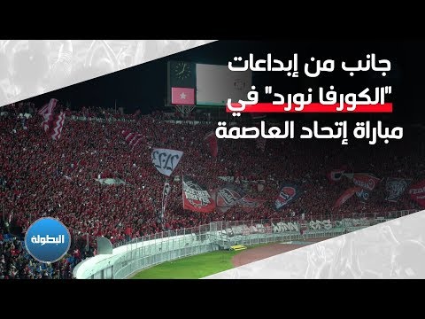 download lagu mp3 mp4 Elbotola, download lagu Elbotola gratis, unduh video klip Elbotola