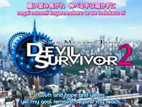 [Devil Survivor 2] Opening ("World of Illusions") [Eng Sub]