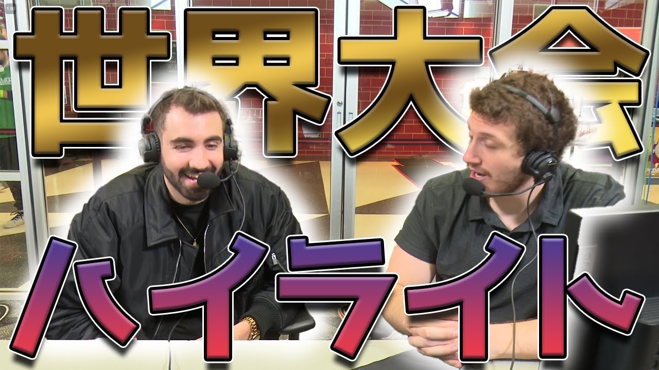 【ALGS世界大会】Ftyanの神プレイやC9のハイド FL, PVXやCR日本韓国チーム活躍の海外の反応!【1＆2日目まとめ】【日本語字幕】【Apex】#Apex #エーペックス