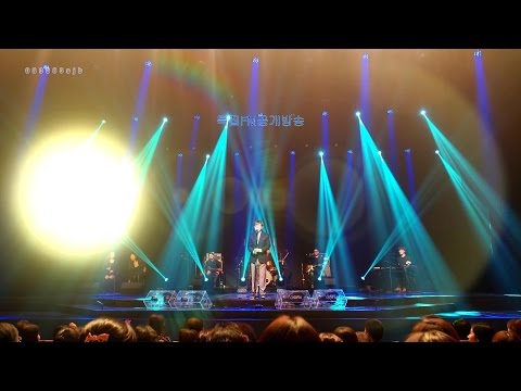 변진섭밴드 너에게로 또다시 종갓집 릴레이 콘서트 2017울산중구문화의전당