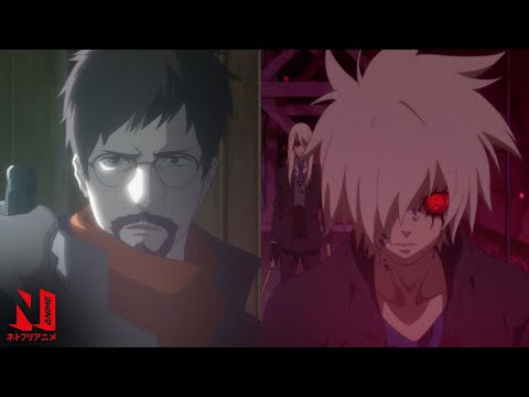 Intro to B: The Beginning - Complete Recap | Netflix Anime