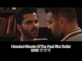 Haunted 3D Ghosts Of The Past Trailer 2025