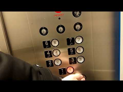 C&M Northern Traction Elevators at HMRC at University of Alberta in Edmonton