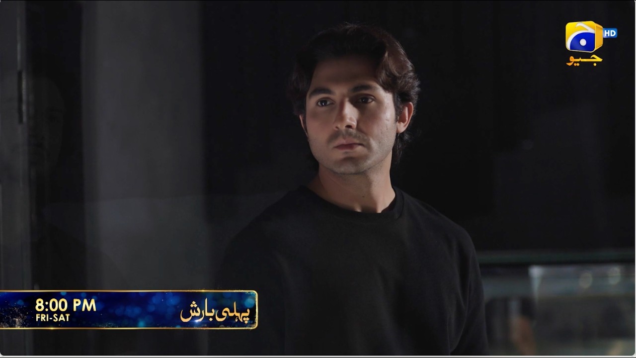 Pehli Barish Episode 17 Promo | Fri-Sat at 8:00 PM  only on Har Pal Geo