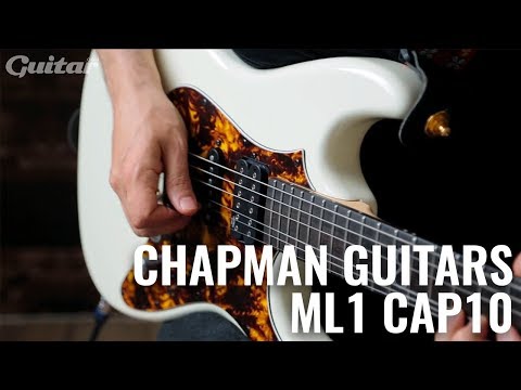 Chapman ML1 CAP10 Demo | TGM Gear Demos