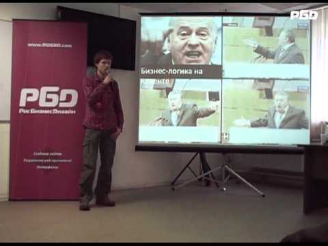 Архитектура высоконагруженного сервиса интернет-ТВ