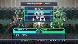 # 86【実況】バーチャロンフォース　まったりプレマ