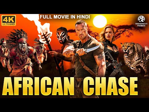 AFRICAN CHASE Full Hollywood Action Movie Hindi Dubbed | Max | Action Adventure Movie | हॉलीवुड मूवी
