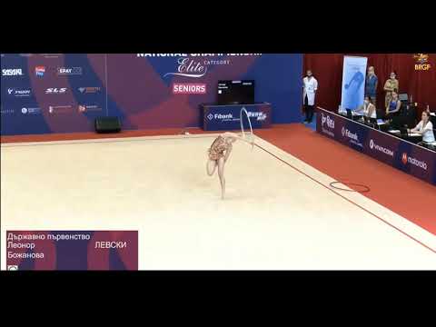 Leonor Bojanova Hoop