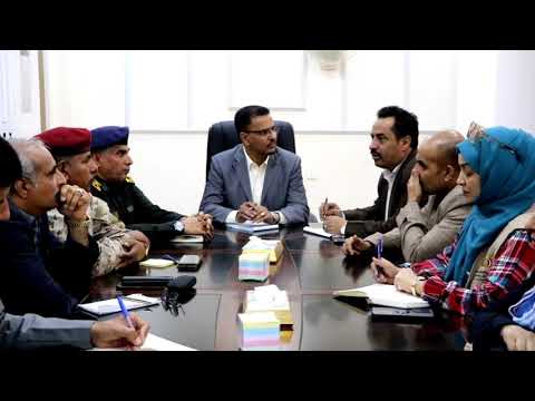اللجنة الوطنية للتحقيق تلتقي السلطة المحلية والقيادات الأمنية والعسكرية بمدينة المكلا